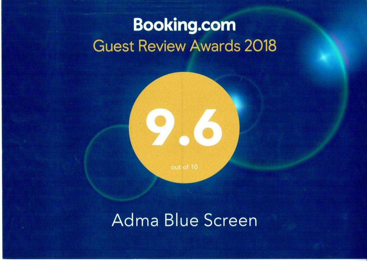 Adma Blue Screen Jounieh Buitenkant foto